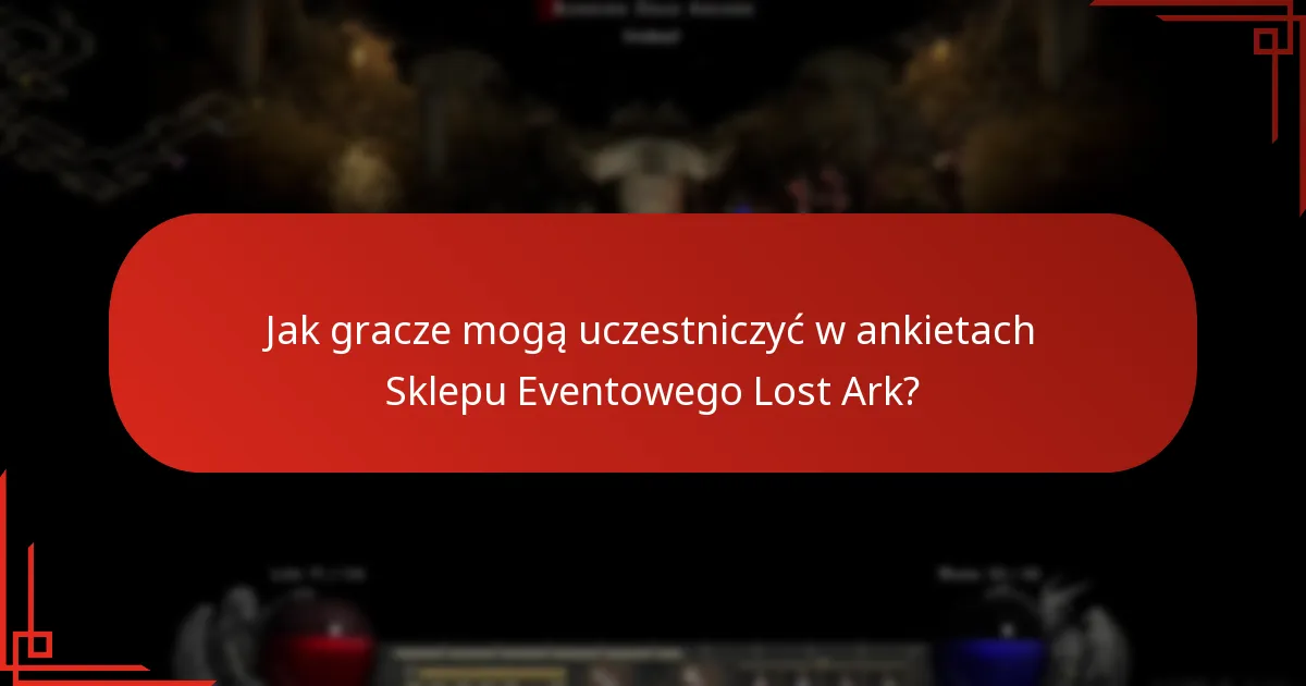 Jakie są powszechne sugestie społeczności dotyczące Sklepu Eventowego?
