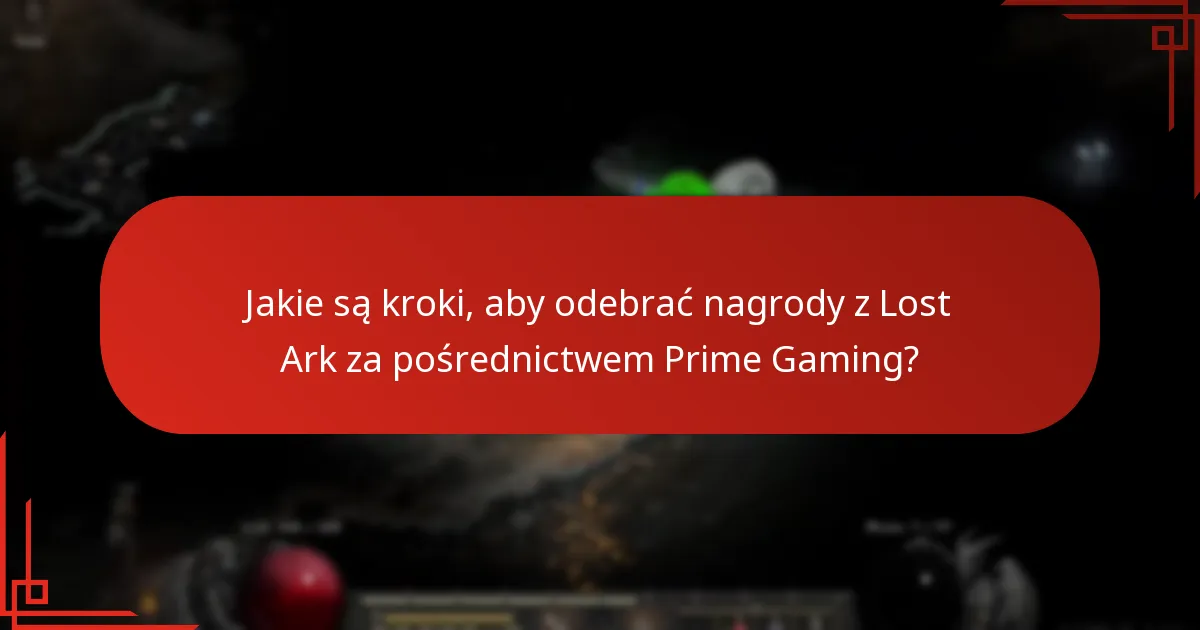 Jak proces odbioru Prime Gaming porównuje się z innymi systemami nagród w grach?